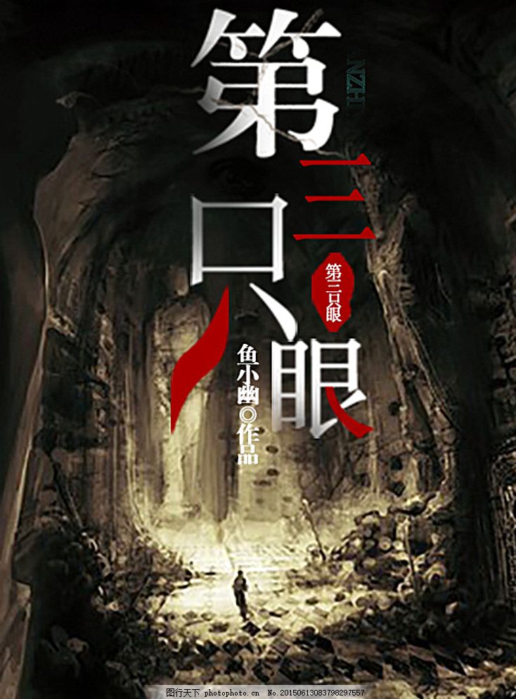 91版免费网站在线